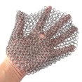 thumbnail image 1 of Herramienta de limpieza de acero inoxidable ligera herramienta de limpieza reutilizable lavable para tienda cafetería restaurante hogar ANGGREK Otros, 1 of 8