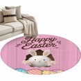 thumbnail image 2 of Pink Easter Round Area Rug 4ft, Easter Bunny Eggs Spring Cartoon Farmhouse Wood Grain Washable Non-Slip Circle Rugs for Bedroom Living Room Kitchen, Non Shedding Circle Carpet for Dining Room Dorm, 2 of 9