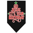thumbnail image 2 of Christmas Pet and Dog Bandana Screen Printed, "Go Jesus, It's Your Birthday", 2 of 10