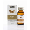 thumbnail image 1 of Hemani Huile de Muscade 30 ml, 1 of 1