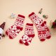thumbnail image 3 of Calcetines de Navidad Gibobby Rojo 3-5Y, 3 of 5