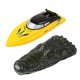 thumbnail image 3 of RC Flotando en Agua Hugo Juguete Eléctrico telemando Amarillo, 3 of 7