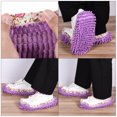 thumbnail image 5 of Uxcell Washable Multifunction Chenille Duster Mop Slippers Cleaning Shoes Cover Purple 6 Pack, 5 of 5
