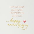thumbnail image 4 of DaySpring Religious Anniversary Card for Wife (You Are My Love), 4 of 8