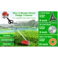 thumbnail image 6 of Floseru 52cc 2-Cycle Gas Weed Eater Gas Powe, 5-in-1 Gas Weed Wacker, Brush Cutter Gas Trimmer for Grass and Weed, Hedge Trimmer Gas String Trimmer, Edger, Pole Saw & Pruner, 6 of 11