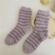 thumbnail image 4 of Calcetines cálidos de lana para dormir calcetines de lana de cordero, 4 of 5