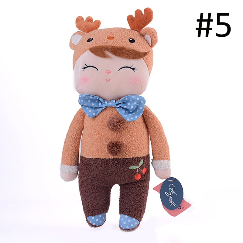 cute kids toys