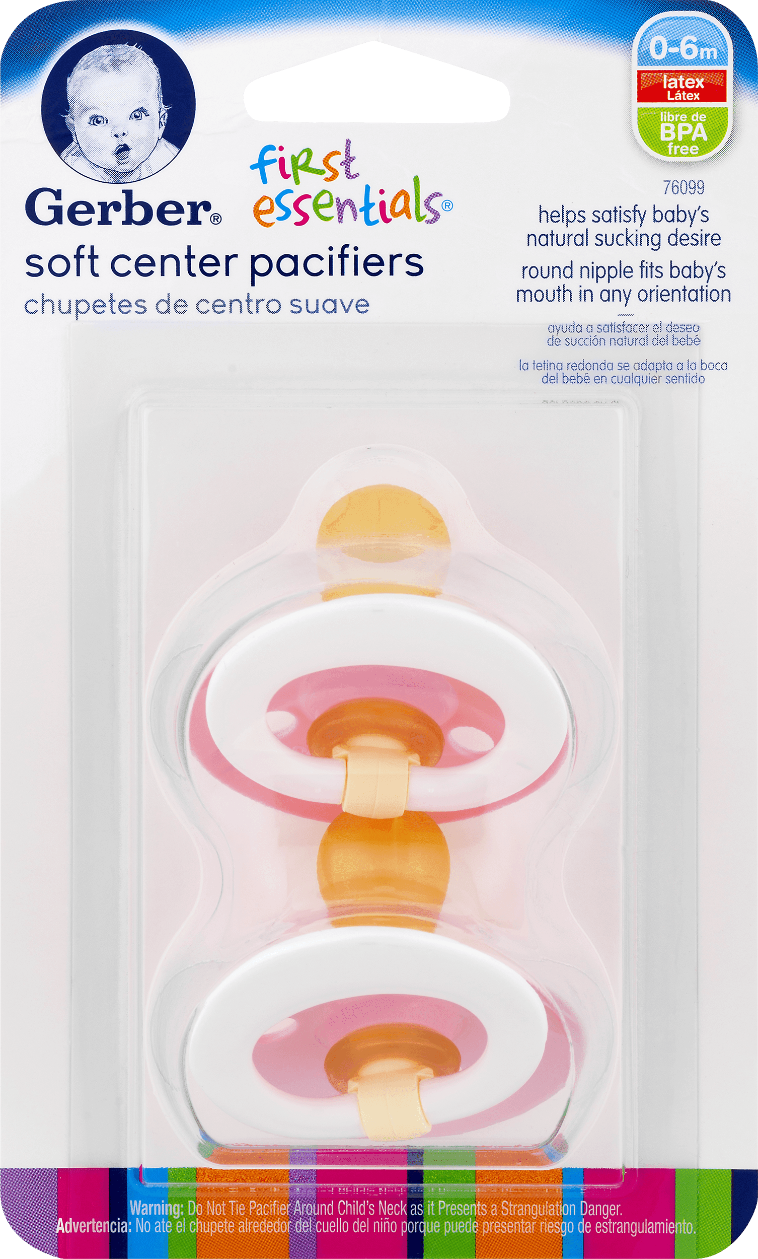 gerber essentials pacifier