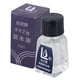 thumbnail image 4 of Aceite lubricante para relojes Reparación de relojes Cuidado profesional de relojes Reloj práctico 902 5 ml, 4 of 9