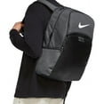 thumbnail image 3 of Nike Brasilia Extra Large 30L Sports Backpack, Black, 3 of 4