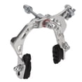 thumbnail image 2 of Aluminum Alloy Bike Brake Caliper - High Strength & Durable Cycling Accessory, 2 of 5