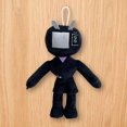 thumbnail image 1 of Juguetes de peluche suaves Juguetes de peluche de dibujos animados divertidos Regalos de Halloween de cumpleaños para niños lindos (personalidad femenina de la televisión) Hugtrwg  Para estrenar, 1 of 7