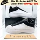 thumbnail image 1 of N I-K-E A i r-Jor-dan 40 PF The Classic White HM9932-100 Men's Size, 1 of 6