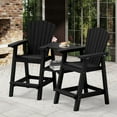 thumbnail image 6 of AreShark Tall Adirondack Chair Set of 2 with Removable Double Connecting Trays, Recycled HDPE with Wood Grain, Weather Resistant, Outdoor Adirondack Barstools, Black, 6 of 10