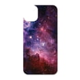 thumbnail image 3 of DistinctInk Custom SKIN / DECAL compatible with OtterBox Symmetry for iPhone 11 Pro MAX (6.5" Screen) - Purple Pink Carina Nebula - Show Your Love of Astronomy, 3 of 5