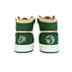 thumbnail image 4 of Tenis Unisex PANAM Bota Coyote Essen Alva, 4 of 5