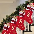 thumbnail image 6 of Xuniizn Monogram Christmas Stocking Red Velvet with White Super Soft Plush Cuff Embroidered Xmas Stockings Classic Personalized Stocking Decorations for Family Holiday Season Decor (Letter S), 6 of 6