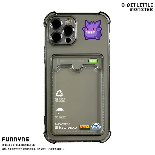 Cartoon Gengar Phone Case for IPhone 14pro 13 11 12 Pro Max 7 8 Plus XR XSmax Transparent ID Card Cover Protective cover