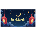 thumbnail image 3 of Eid Mubarak Celebration Festive Lanterns Design Backdrop Banner Party Supplies Islamic Decorations Photography Props Background, 3 of 8