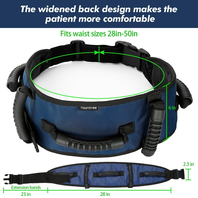 Gait hot sale belt designs