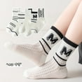 thumbnail image 2 of Ougyinr 1-12 Years Toddler Baby Socks Short Socks Thin Socks Kids Socks Cotton Socks Breathable Socks Cartoon Socks for Boys Girls 5 Pack, 2 of 10