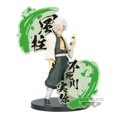 thumbnail image 2 of Figura Banpresto Demon Slayer Kimetsu no Yaiba Sanemi 6.7 pulgadas, 2 of 2