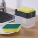 thumbnail image 4 of Dispensador de jabón para platos de primera calidad - Dispensador de jabón de cocina de encimera, dispensador de jabón para lavar platos en el fregadero - 2 piezas, 4 of 5