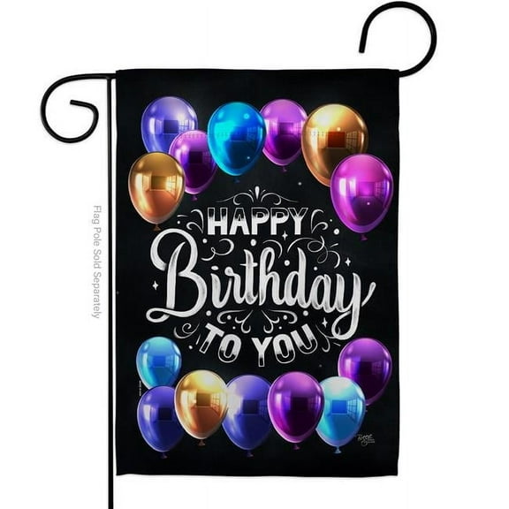 Breeze Decor G165164-BO Hooray Birthday Garden Flag Celebration 13 x 18.5 in. Double-Sided Decorative Vertical Flags for House Decoration Banner Yard Gift