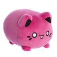 thumbnail image 1 of Aurora Stuffed Animals Tasty Peach-Meowchi Cosmic Purple 7", 1 of 2