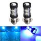 thumbnail image 1 of sweethay 2 uds faros LED para motocicleta H6/H6M/P15D 50W faro con alto Lumen 8000K accesorios para motocicletas Bombillas para automóviles sweethay VI007003-00, 1 of 1