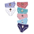 thumbnail image 1 of Paquete de 7 panties Ilusión T 12 Multicolor, 1 of 3