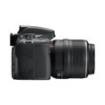 thumbnail image 3 of Camara Nikon D5100 18 55mm VR Reacondicionado Grado A Nikon NKND5100, 3 of 4