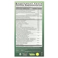 thumbnail image 5 of Bio Nutrition Brain Wellness - 60 Vegetarian Capsules, 5 of 5