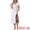 White, variant on DARING DIVA Women's Short Sleeve Heart Print Lace Trim Ribbed Nightgown S Pink