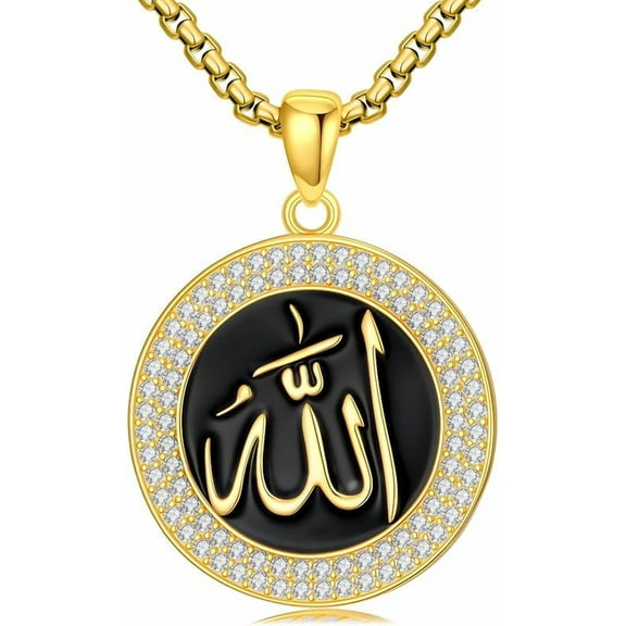 Allah Necklace for Men 925 Sterling Silver/18K Gold Plated Allah Arabic Pendant Islamic Jewelry Gifts for Men Women