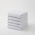 thumbnail image 1 of Nvzi 4 toallas de algodón gris para baño, 34x74 cm, de algodón puro, ultra absorbentes y suaves para uso diario, ideales como paños para el cuerpo y la cara., 1 of 5