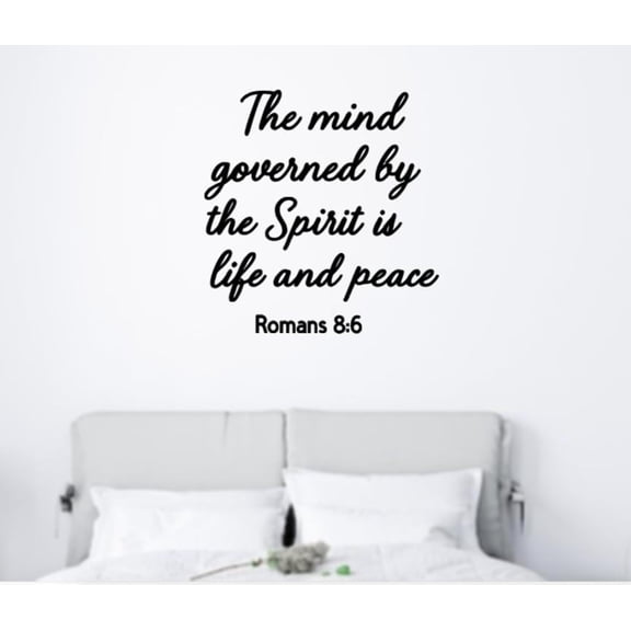 Religious Wall Decal, Romans 8:6 Bible Verse Quote, 11.5x12 inches, Black Script