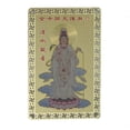 thumbnail image 1 of Feng Shui Import LLC 4069 GuanYin Bodhisattva Talisman Carte, 1 of 1