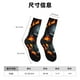 thumbnail image 3 of Fotbe Flame Metal Skull Calcetas Largas con Estampado para Hombre y Mujer – Calcetas de Compresión Transpirables y Elásticas, Viajar y Uso Diario Talla 5-11, 3 of 6