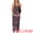 Black Rose, variant on Women's Mesh Ruched Side Bodycon Spaghetti Strap Maternity Dress M Pink
