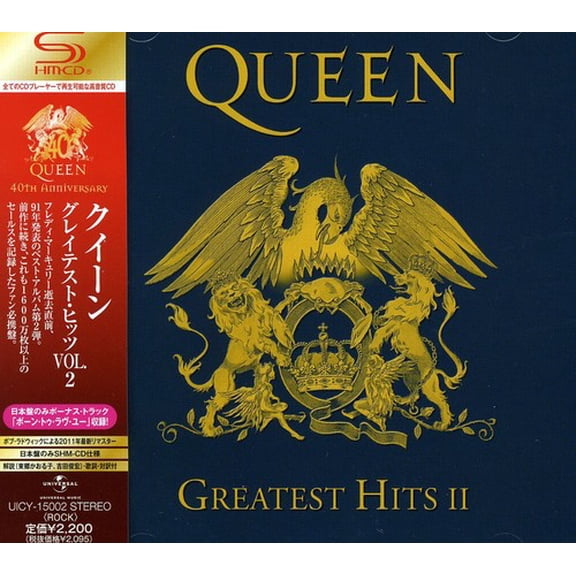 Queen - Greatest Hits 2 - Music & Performance - CD