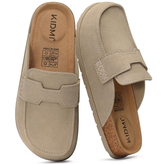Crestar Women's Suede Clogs Leather Mules, Comfort Cork Footbed Potato Shoes Arch Support with Cork Footbed, Taupe