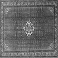thumbnail image 1 of Ahgly Company Indoor Square Persian Gray Traditional Area Rugs, 6' Square, 1 of 1