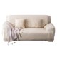 thumbnail image 4 of Cubierta Poliéster Comedor Decoración Casa - Beige Yotijar Funda de sofá, 4 of 7