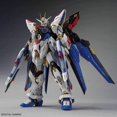 thumbnail image 1 of 1/100 Mgex Strike Freedom figura de acción Mg Sotsu Sunrise figuras Kit de juguete de acción Kits de robots coleccionables modelos juguetes regalos para niños, 1 of 5