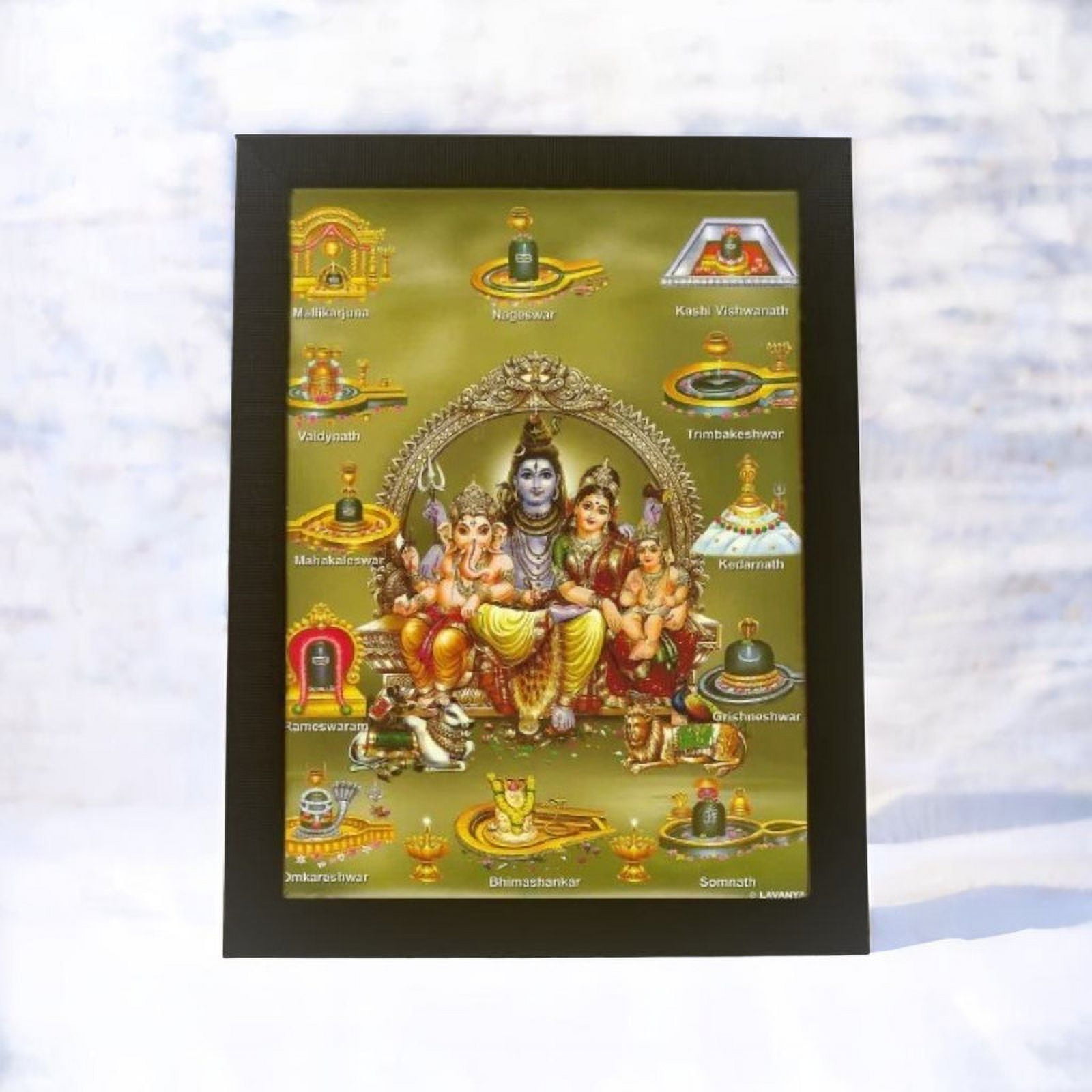 God Shiva/Bholenath ji, All Jyotirlinga Shivling Photo Frame for Wall Hang/Gift/Temple/puja Room/Home Decor and Worship