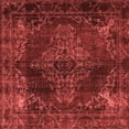 thumbnail image 1 of Ahgly Company Indoor Square Persian Red Traditional Area Rugs, 4' Square, 1 of 4