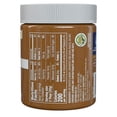 thumbnail image 3 of MaraNatha, Natural California Almond Butter, Creamy, 12 oz Pack of 3, 3 of 7