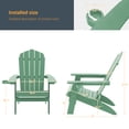 thumbnail image 4 of ACEGOSES 4Pcs Outdoor Folding Adirondack Chair Patio Plastic Fire Pit Chair for Outside, Deck and and Balcony,Green, 4 of 7