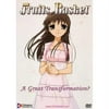Fruits Basket: Volume One - A Great Transformation?